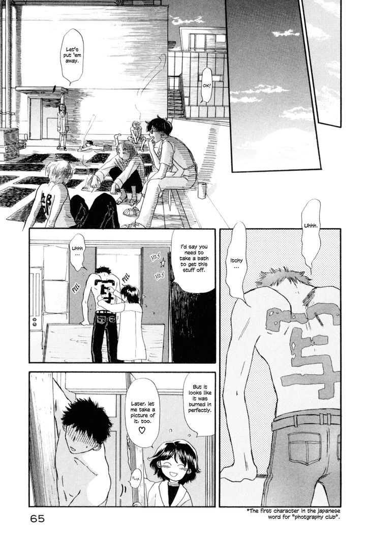 Read Yasashii Watashi Manga Online