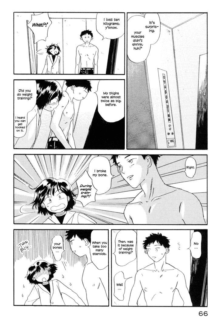 Read Yasashii Watashi Manga Online