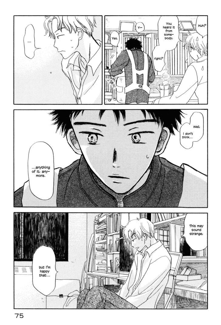 Read Yasashii Watashi Manga Online