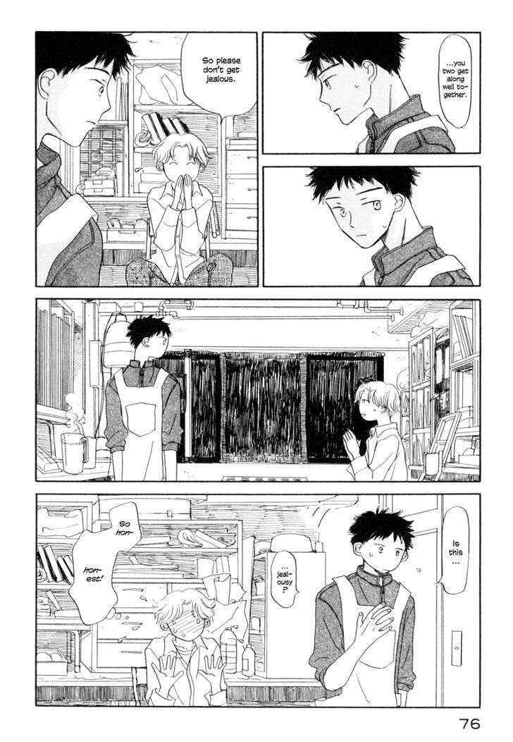 Read Yasashii Watashi Manga Online