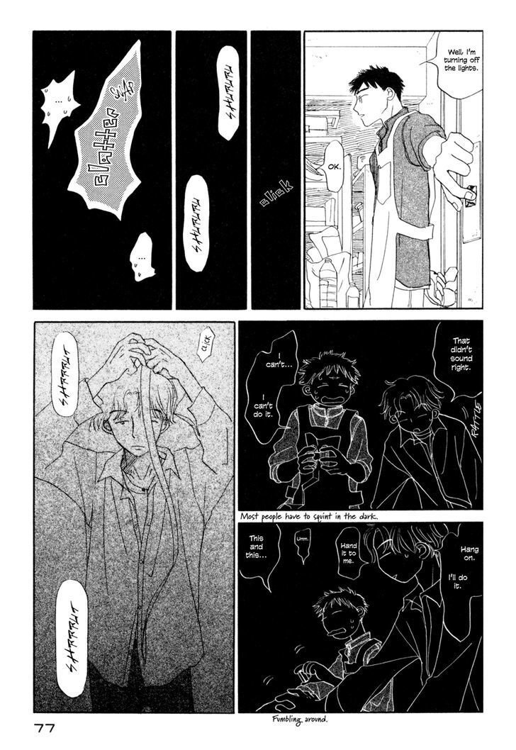 Read Yasashii Watashi Manga Online