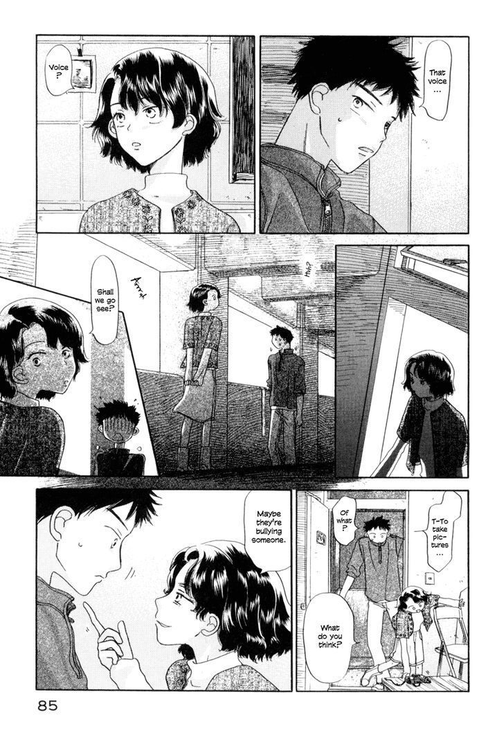 Read Yasashii Watashi Manga Online