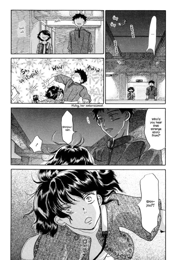 Read Yasashii Watashi Manga Online