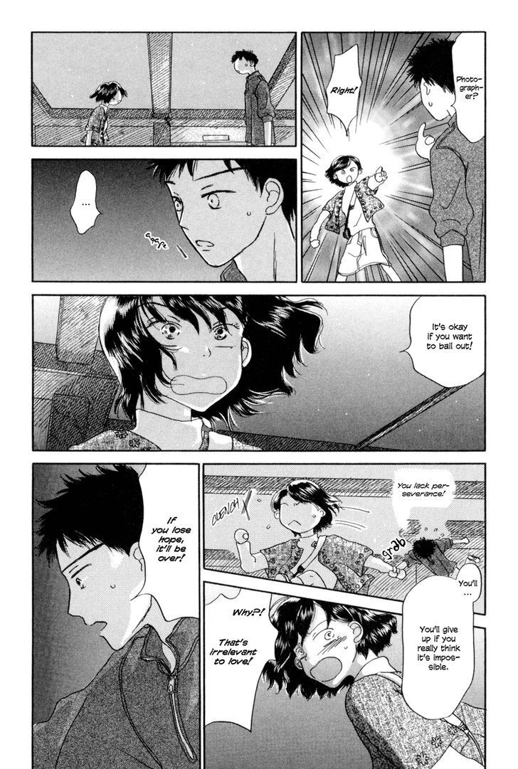 Read Yasashii Watashi Manga Online