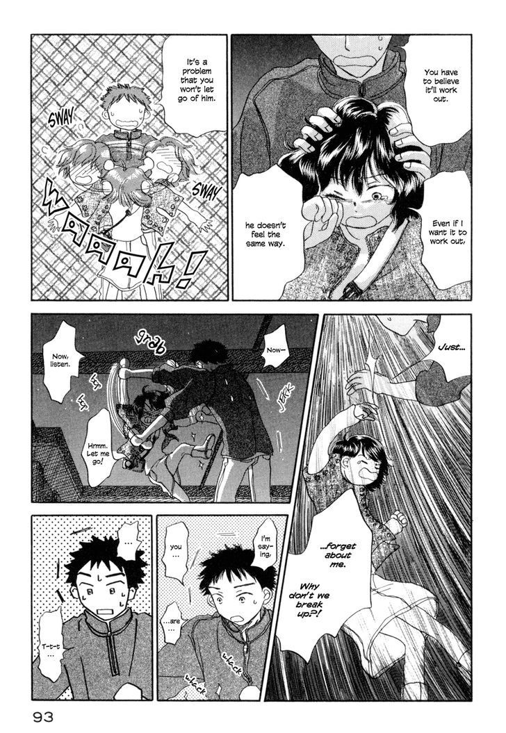 Read Yasashii Watashi Manga Online