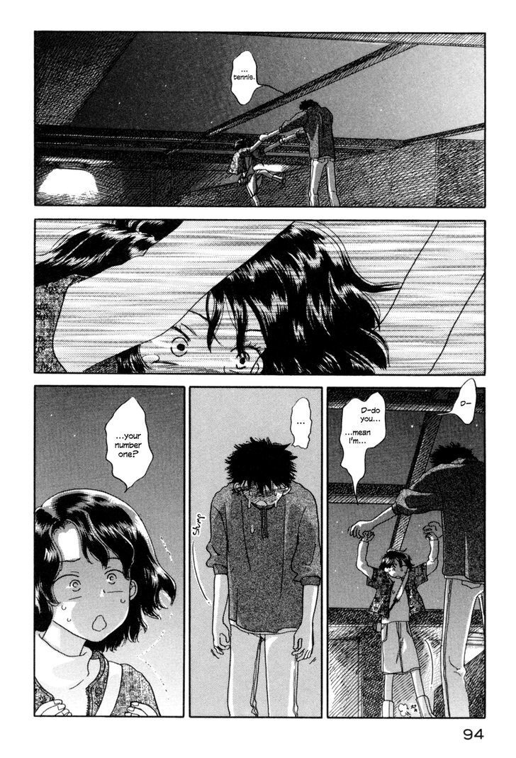 Read Yasashii Watashi Manga Online