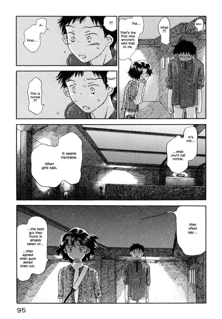 Read Yasashii Watashi Manga Online