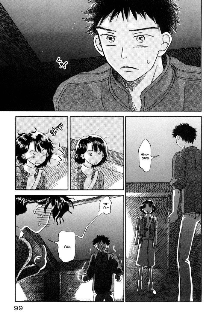 Read Yasashii Watashi Manga Online