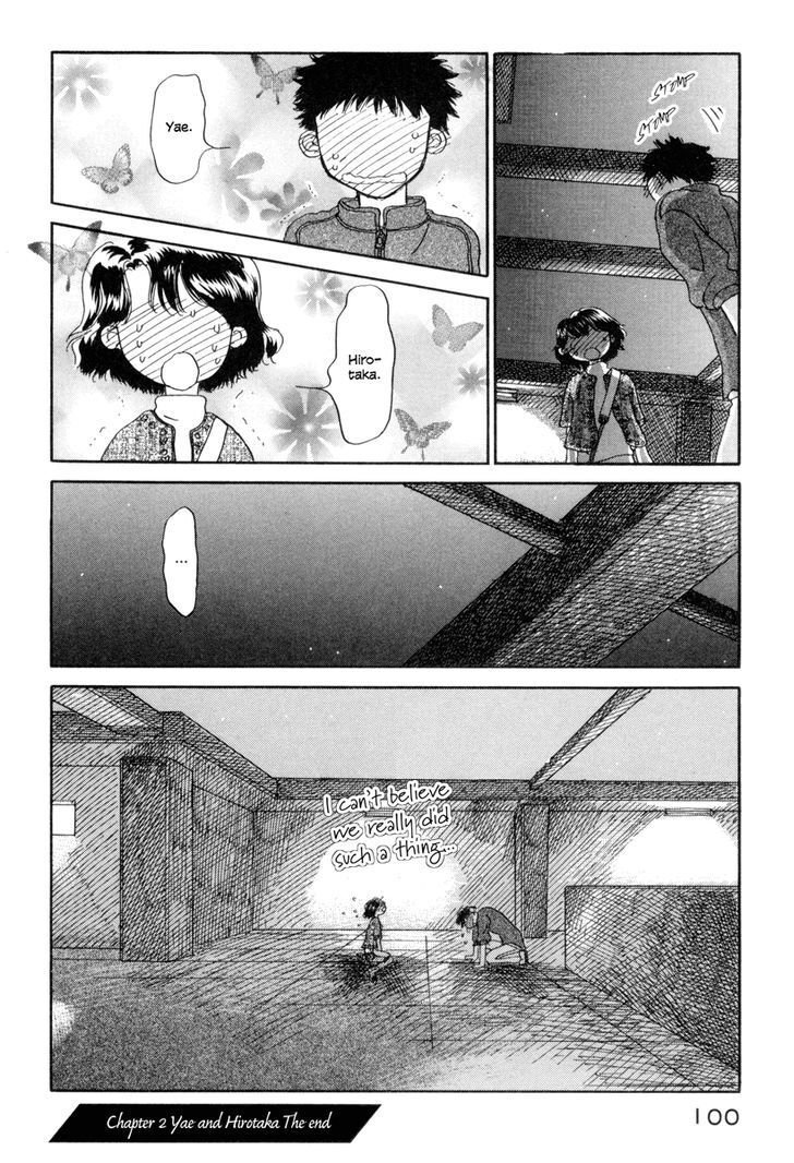 Read Yasashii Watashi Manga Online