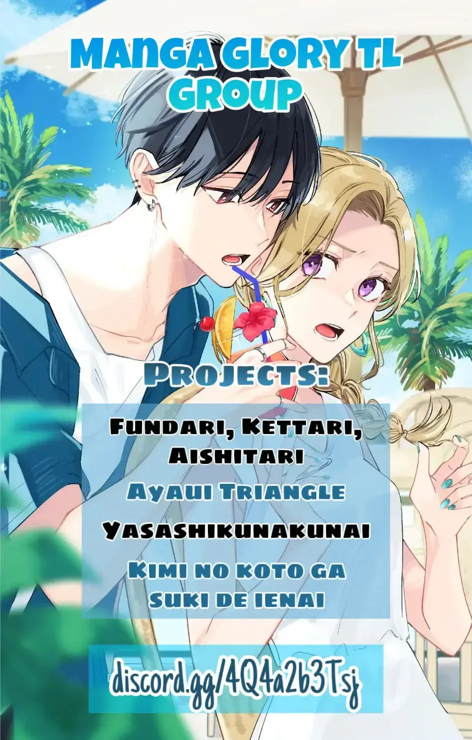 Read Yasashikunakunai! Manga Online