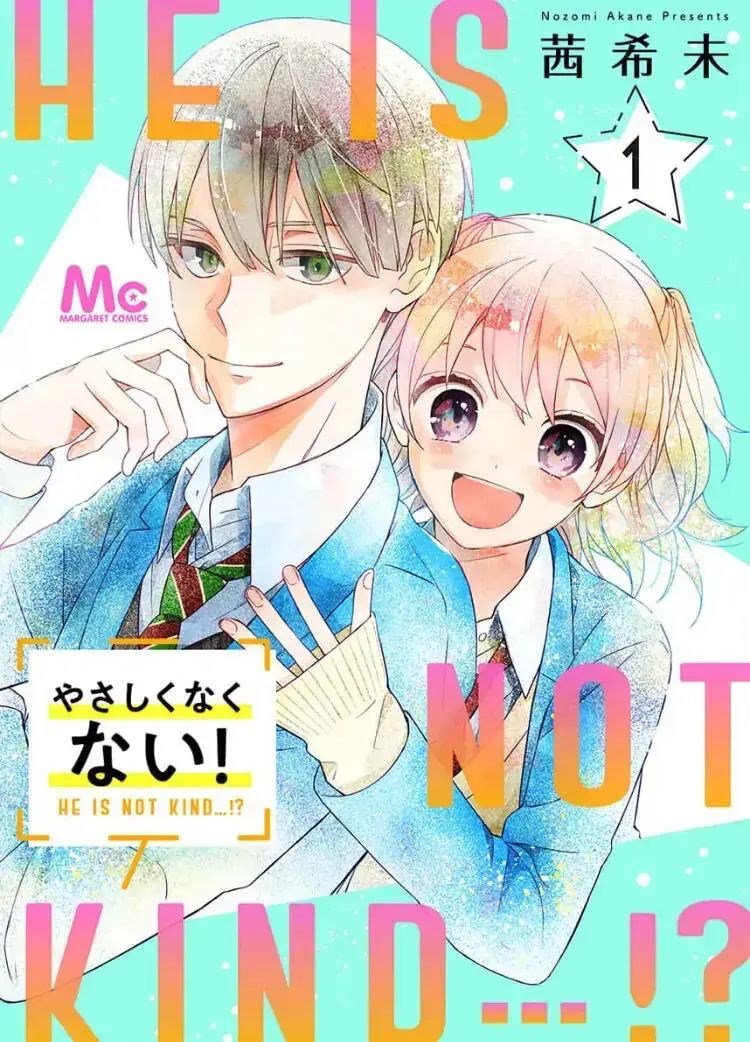 Read Yasashikunakunai! Manga Online