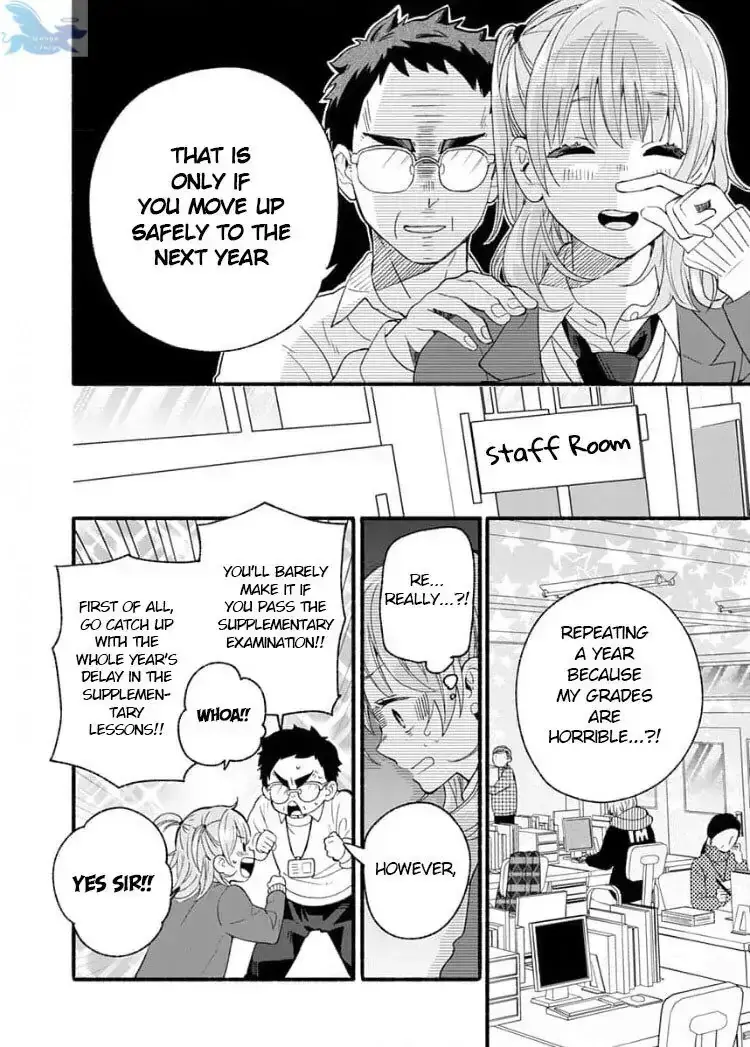 Read Yasashikunakunai! Manga Online