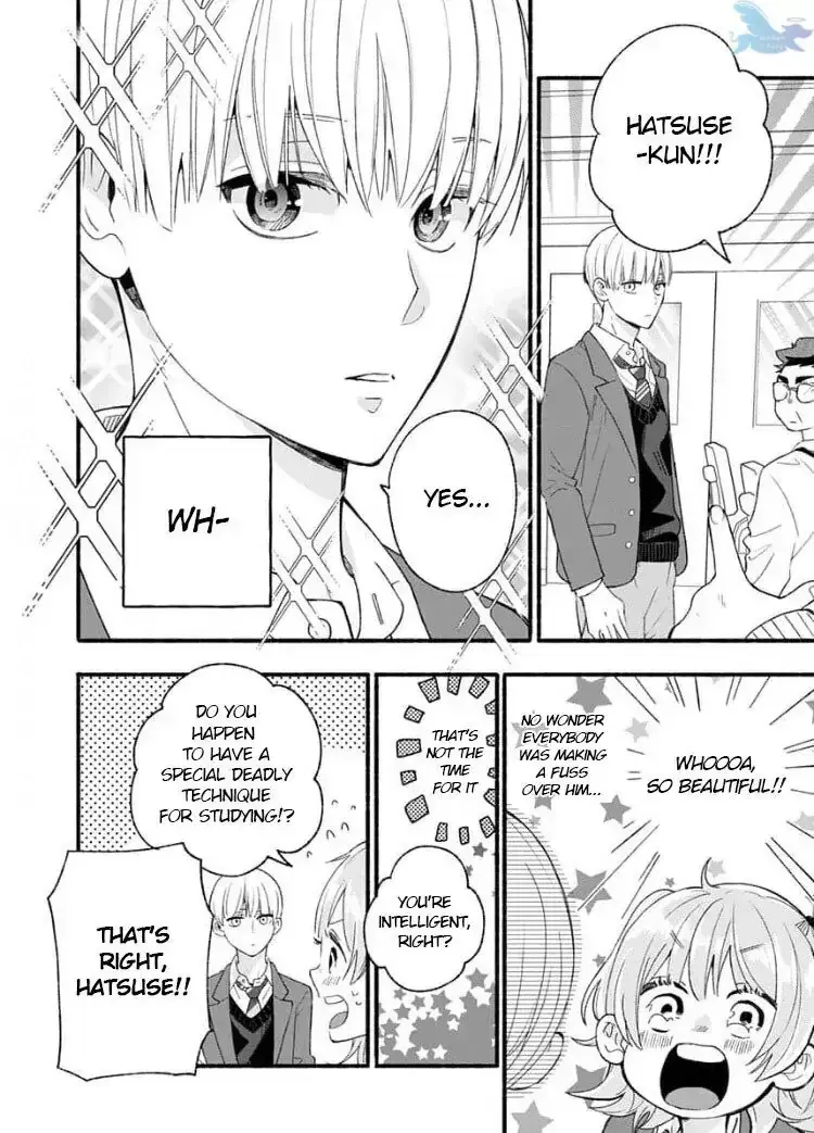 Read Yasashikunakunai! Manga Online