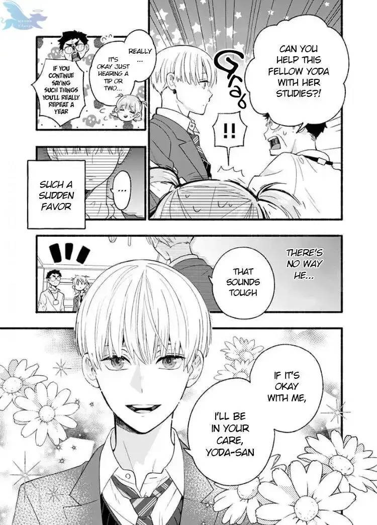 Read Yasashikunakunai! Manga Online