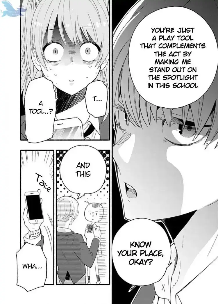 Read Yasashikunakunai! Manga Online