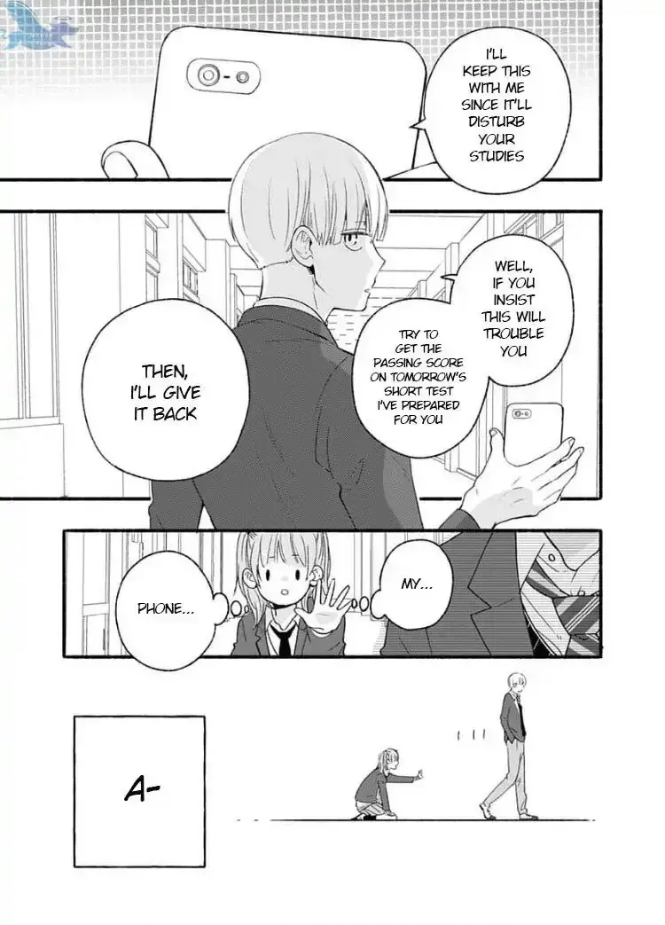 Read Yasashikunakunai! Manga Online