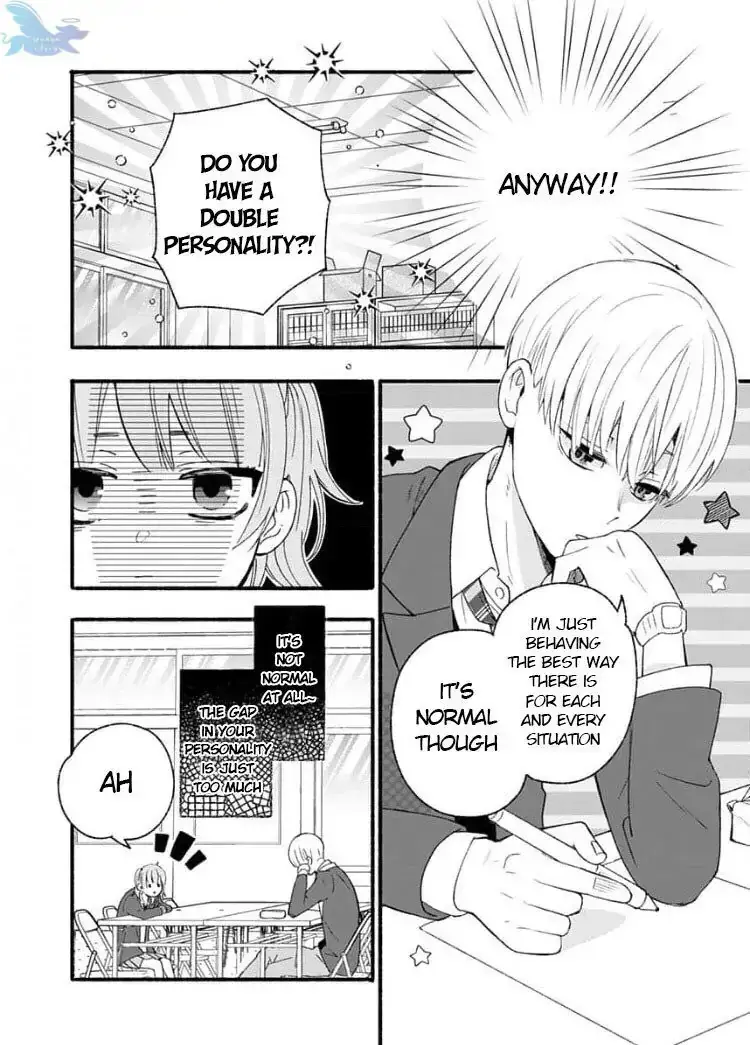 Read Yasashikunakunai! Manga Online