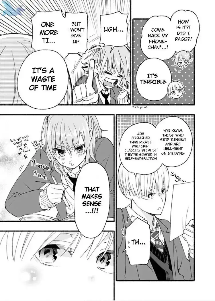 Read Yasashikunakunai! Manga Online