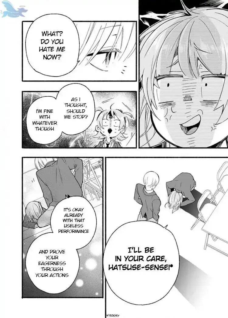 Read Yasashikunakunai! Manga Online