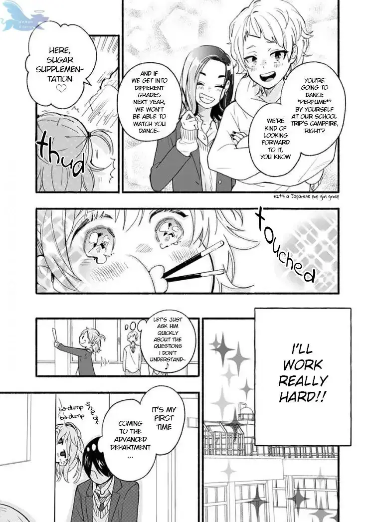 Read Yasashikunakunai! Manga Online