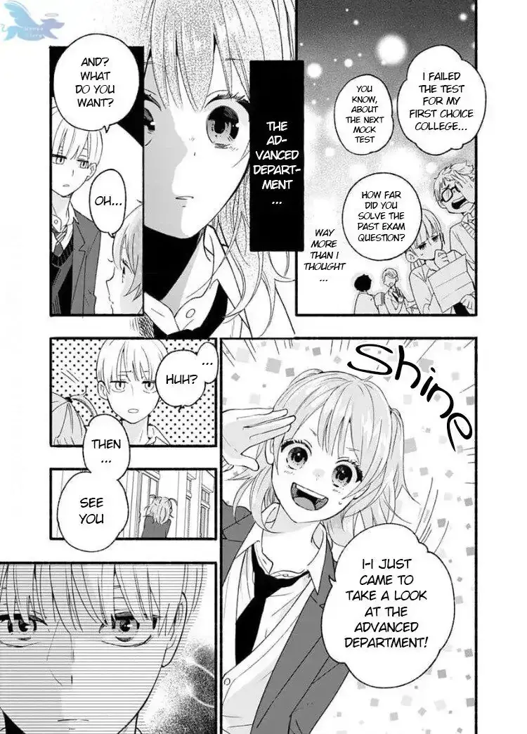 Read Yasashikunakunai! Manga Online