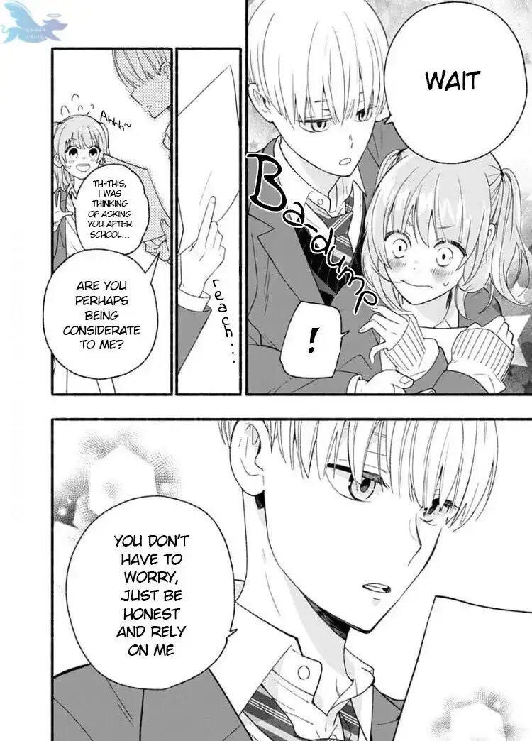 Read Yasashikunakunai! Manga Online