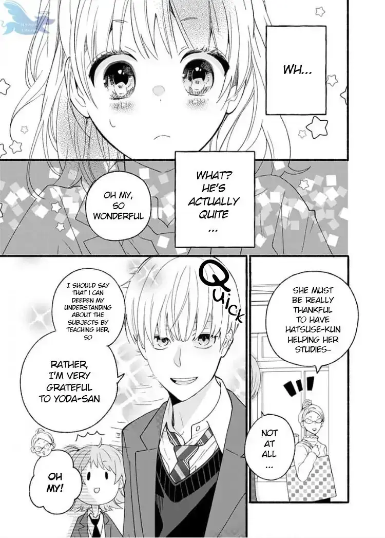 Read Yasashikunakunai! Manga Online