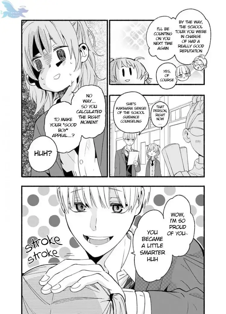 Read Yasashikunakunai! Manga Online