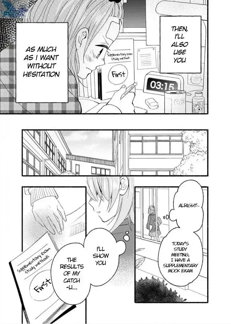 Read Yasashikunakunai! Manga Online