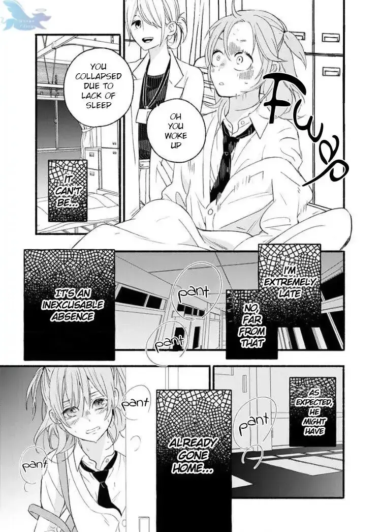 Read Yasashikunakunai! Manga Online