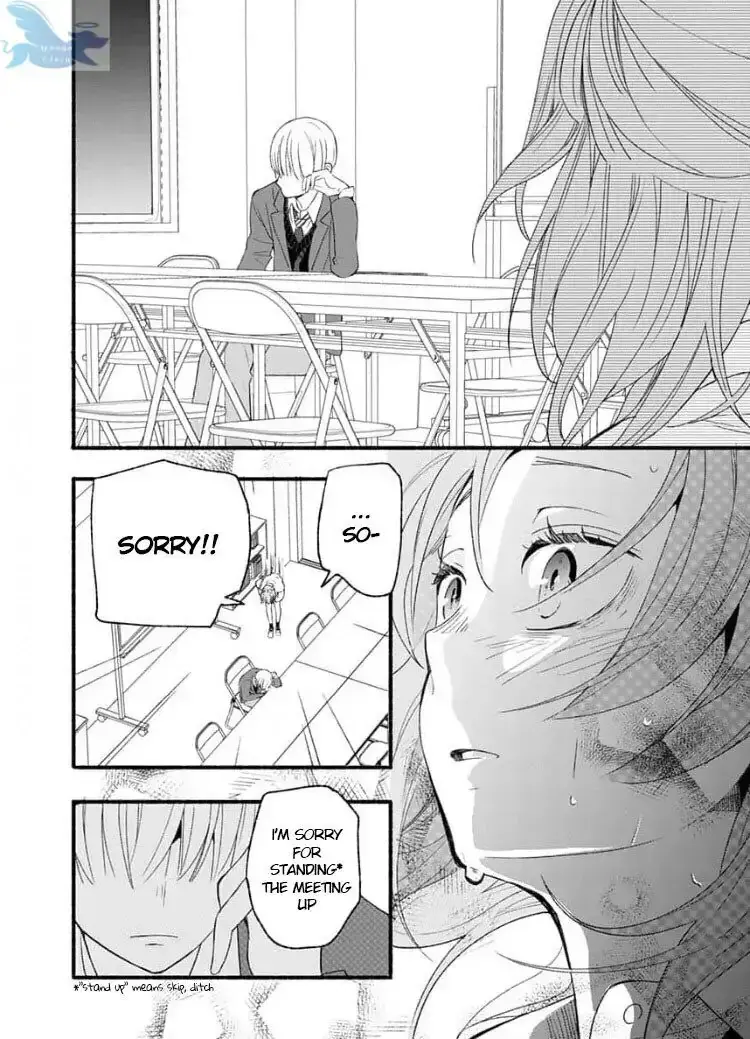 Read Yasashikunakunai! Manga Online