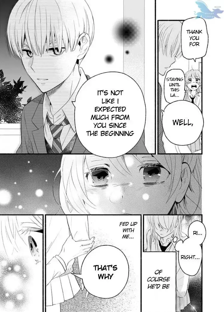 Read Yasashikunakunai! Manga Online