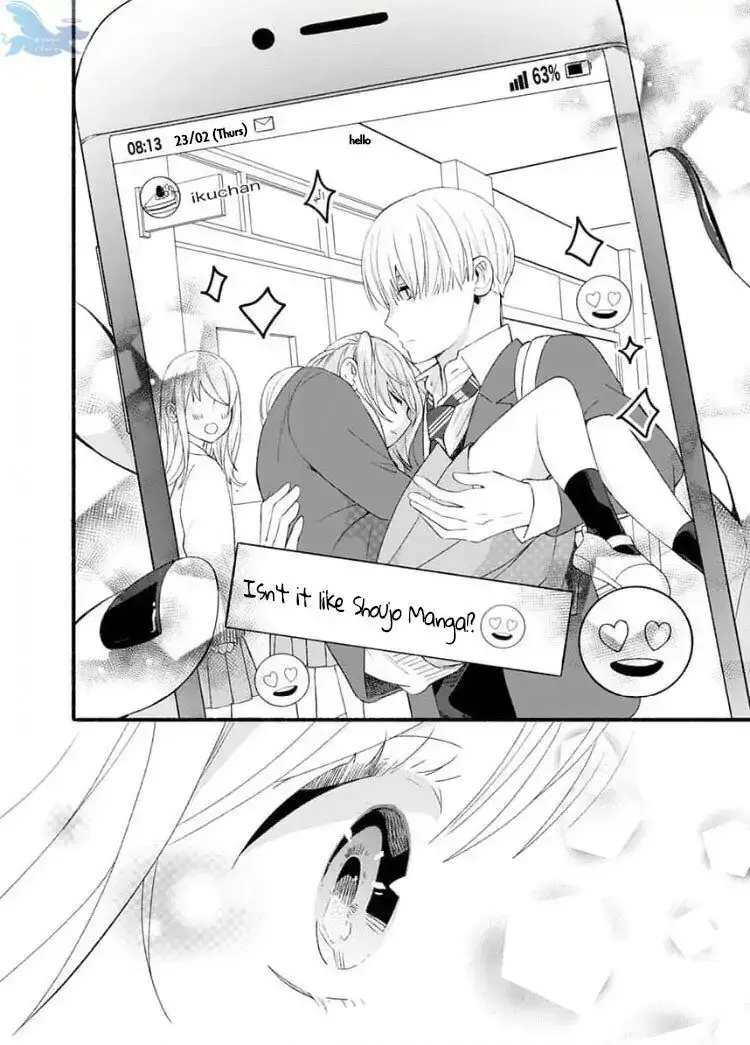 Read Yasashikunakunai! Manga Online