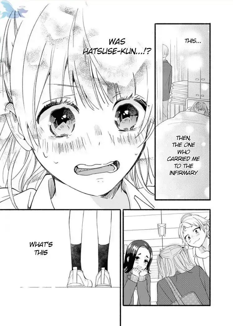 Read Yasashikunakunai! Manga Online