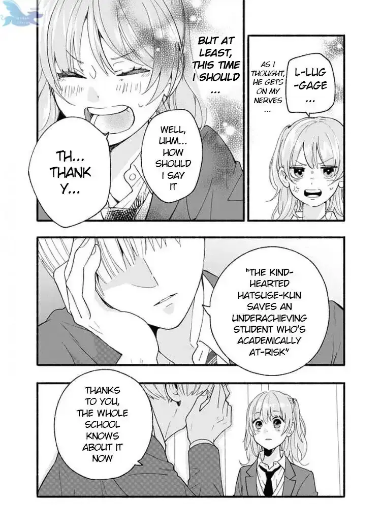 Read Yasashikunakunai! Manga Online