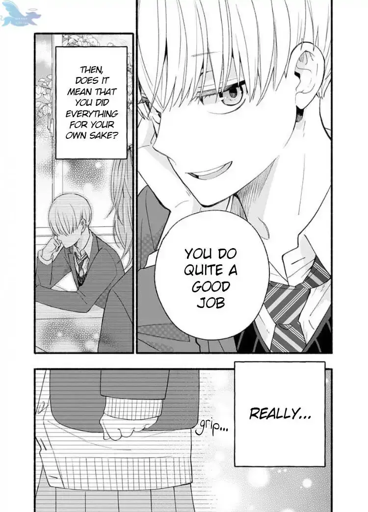 Read Yasashikunakunai! Manga Online