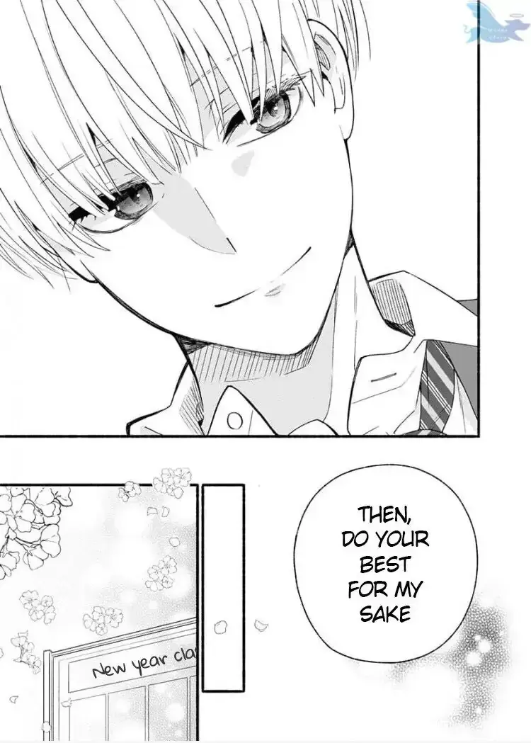 Read Yasashikunakunai! Manga Online