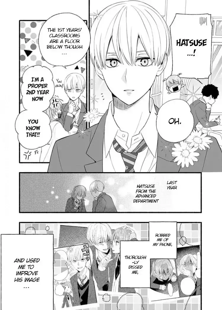 Read Yasashikunakunai! Manga Online