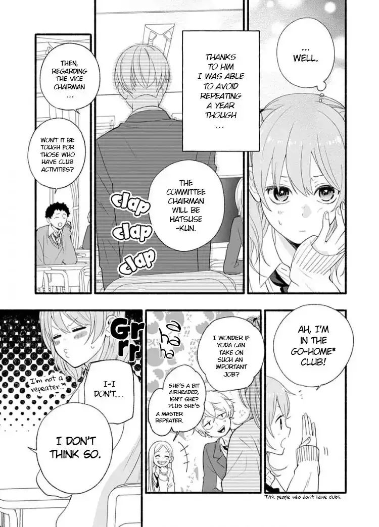 Read Yasashikunakunai! Manga Online