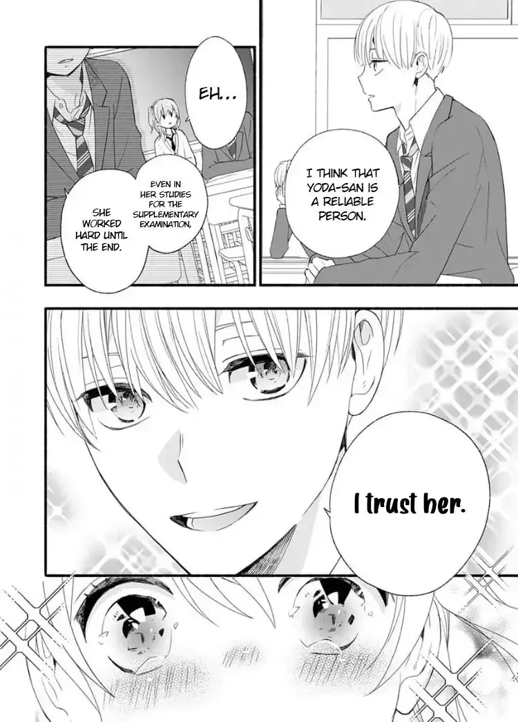 Read Yasashikunakunai! Manga Online