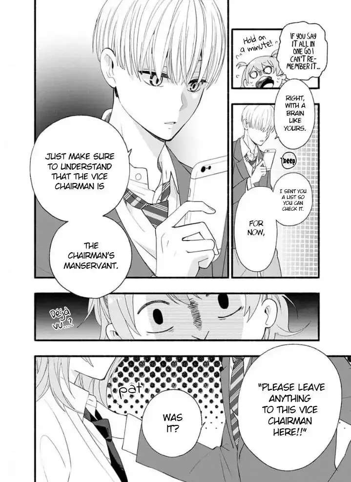 Read Yasashikunakunai! Manga Online