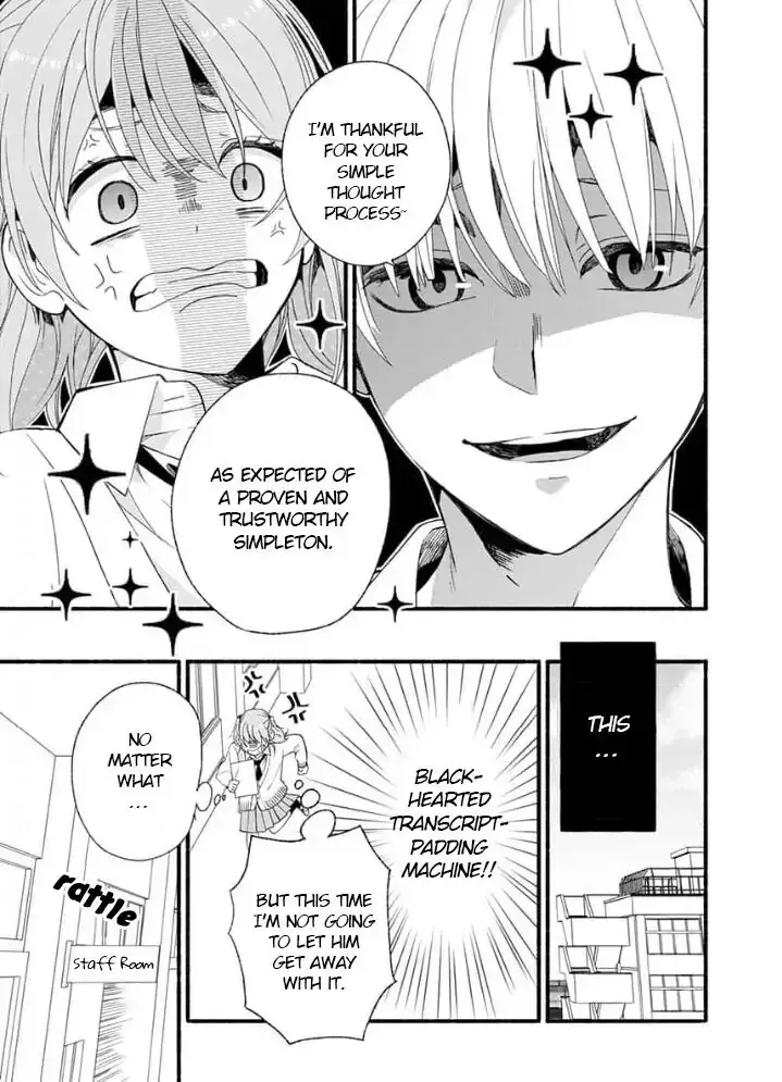 Read Yasashikunakunai! Manga Online