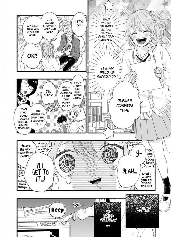 Read Yasashikunakunai! Manga Online