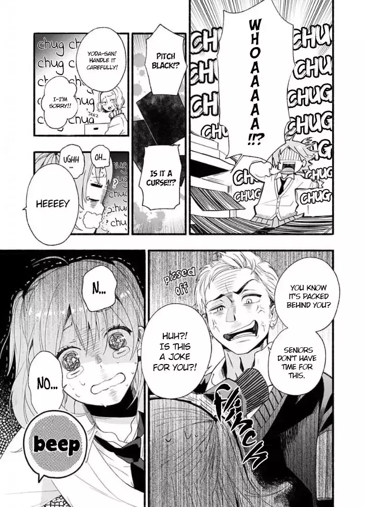 Read Yasashikunakunai! Manga Online