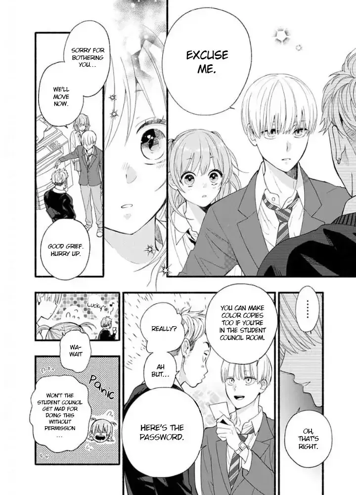 Read Yasashikunakunai! Manga Online