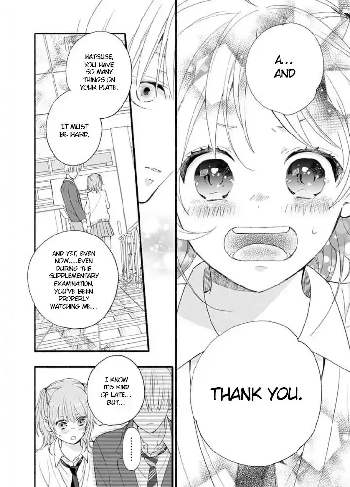 Read Yasashikunakunai! Manga Online