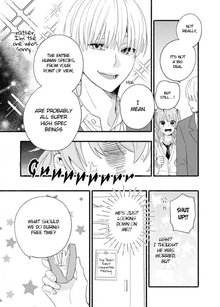 Read Yasashikunakunai! Manga Online