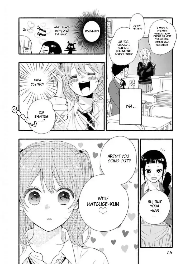 Read Yasashikunakunai! Manga Online