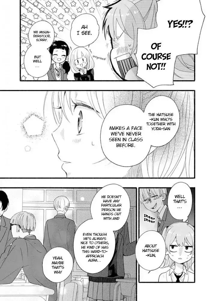 Read Yasashikunakunai! Manga Online