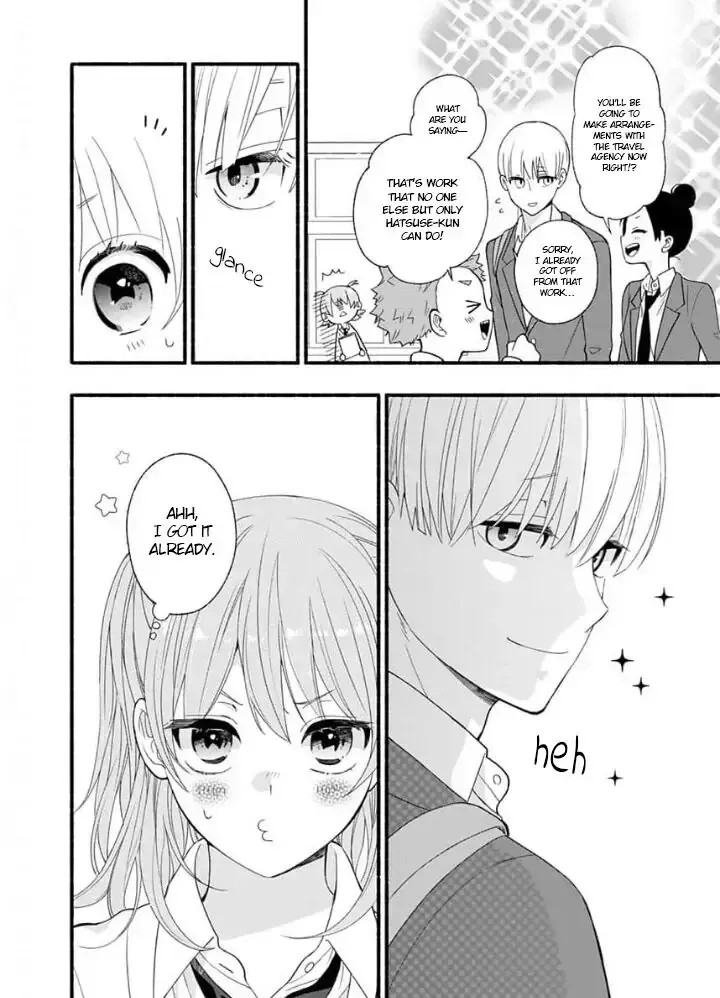 Read Yasashikunakunai! Manga Online